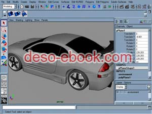 Digital Tutors - Add-On Street Racer Kit