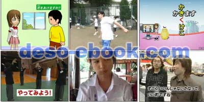 videobook belajar bahasa jepang