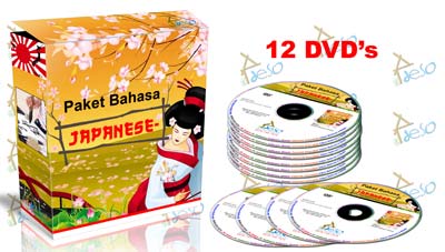 Paket Bahasa Jepang