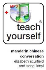 Teach Mandarin