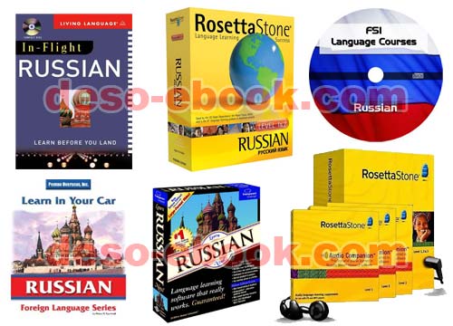 Materi Bahasa Rusia