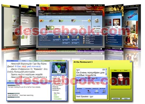 Software Rosetta Stone