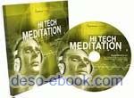 Hi-Tech Meditation