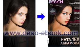 Photo retouch